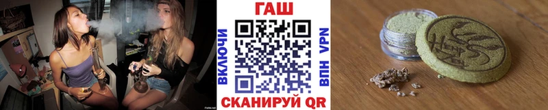 Купить  Красный Сулин  Гашиш индика сатива 