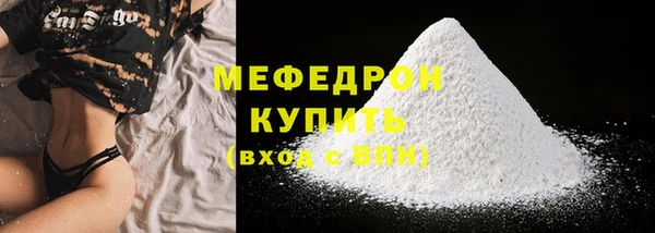 марки lsd Вязники