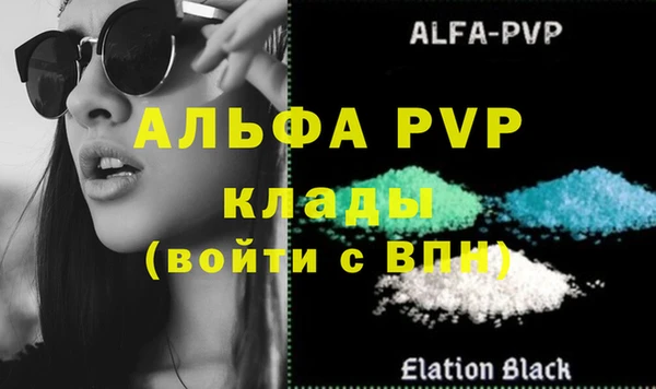 марки lsd Вязники