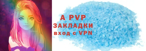 бошки Вяземский