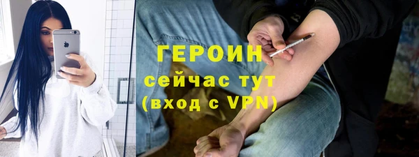 марки lsd Вязники