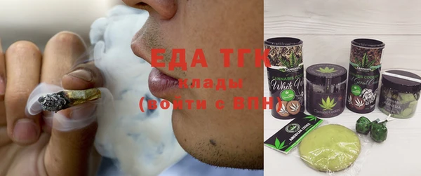 марки lsd Вязники