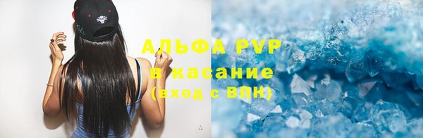 бошки Вяземский