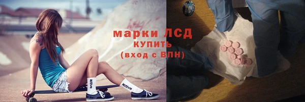 бошки Вяземский