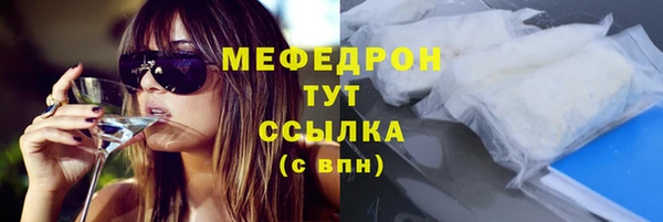 марки lsd Вязники