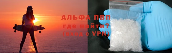 марки lsd Вязники