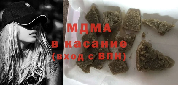 марки lsd Вязники