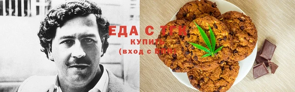 бошки Вяземский