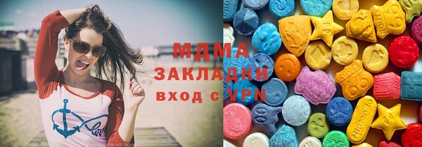 марки lsd Вязники