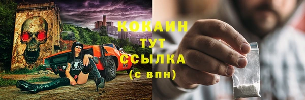 марки lsd Вязники