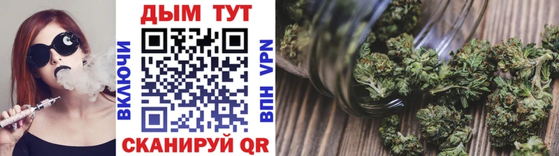 Конопля LSD WEED  Купить  Красный Сулин 